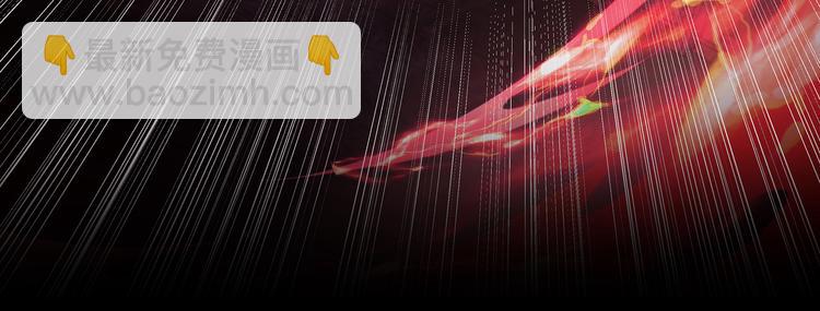 第32话 这一吻怎么停不下来？(1/2)-第35话