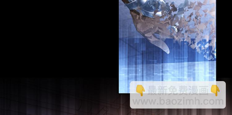 第32话 这一吻怎么停不下来？(1/2)-第35话