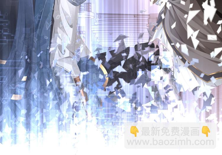 第32话 这一吻怎么停不下来？(1/2)-第35话