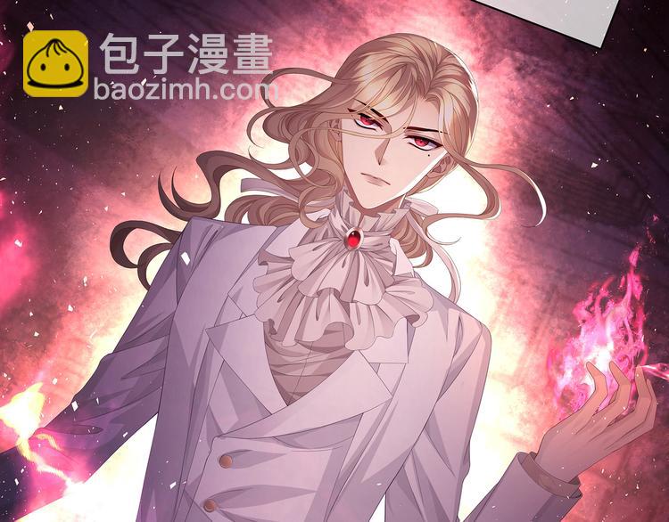 第32话 这一吻怎么停不下来？(1/2)-第35话