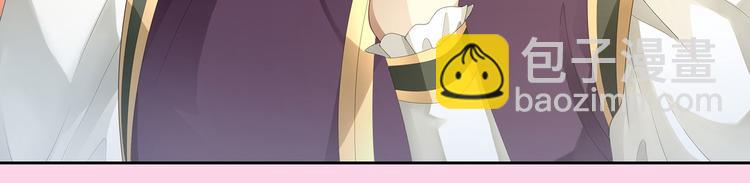 第36话 登顶排行榜(1/2)-第39话