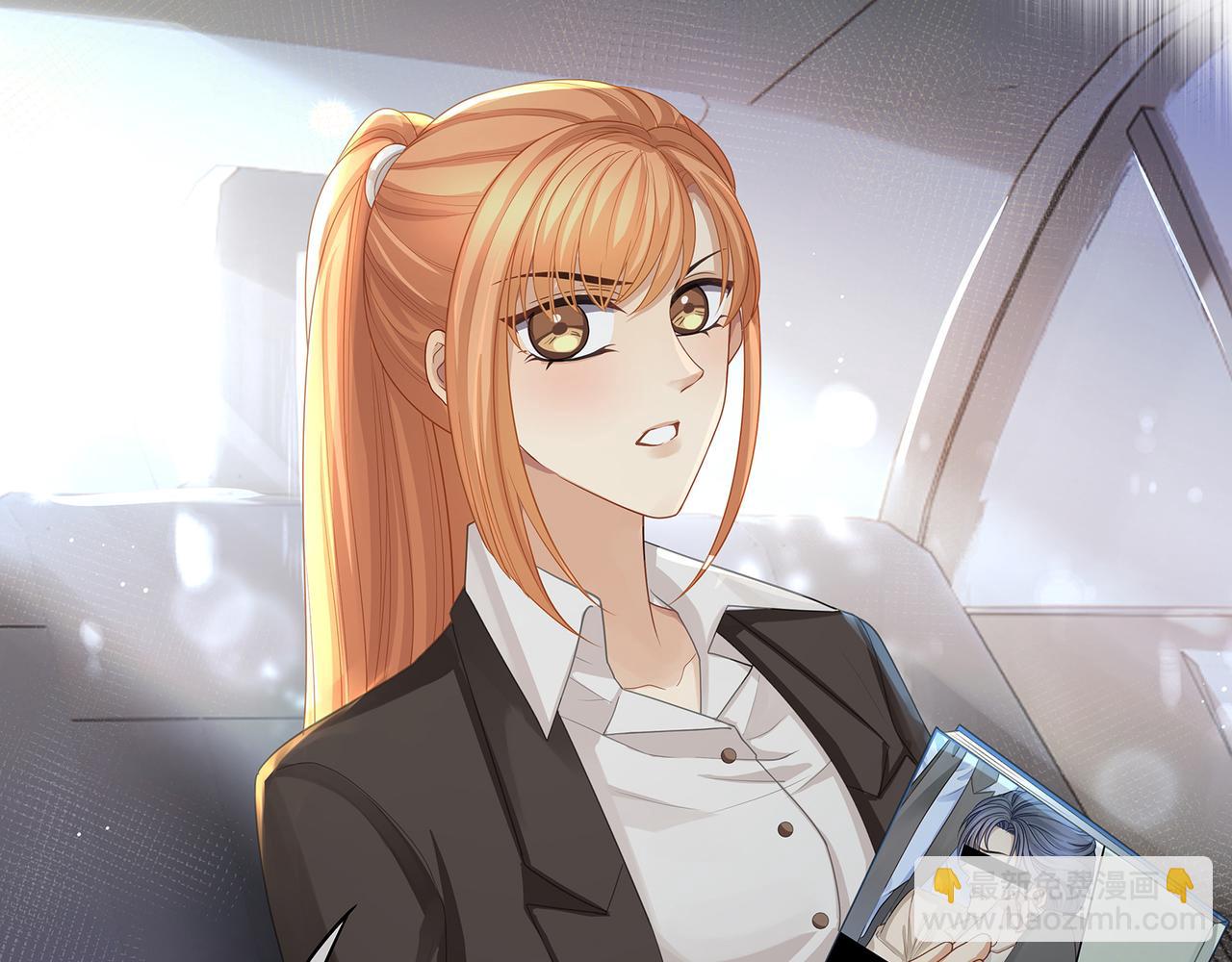 第42话 你在关心我？(1/2)-第45话