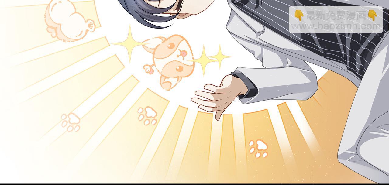 第42话 你在关心我？(1/2)-第45话