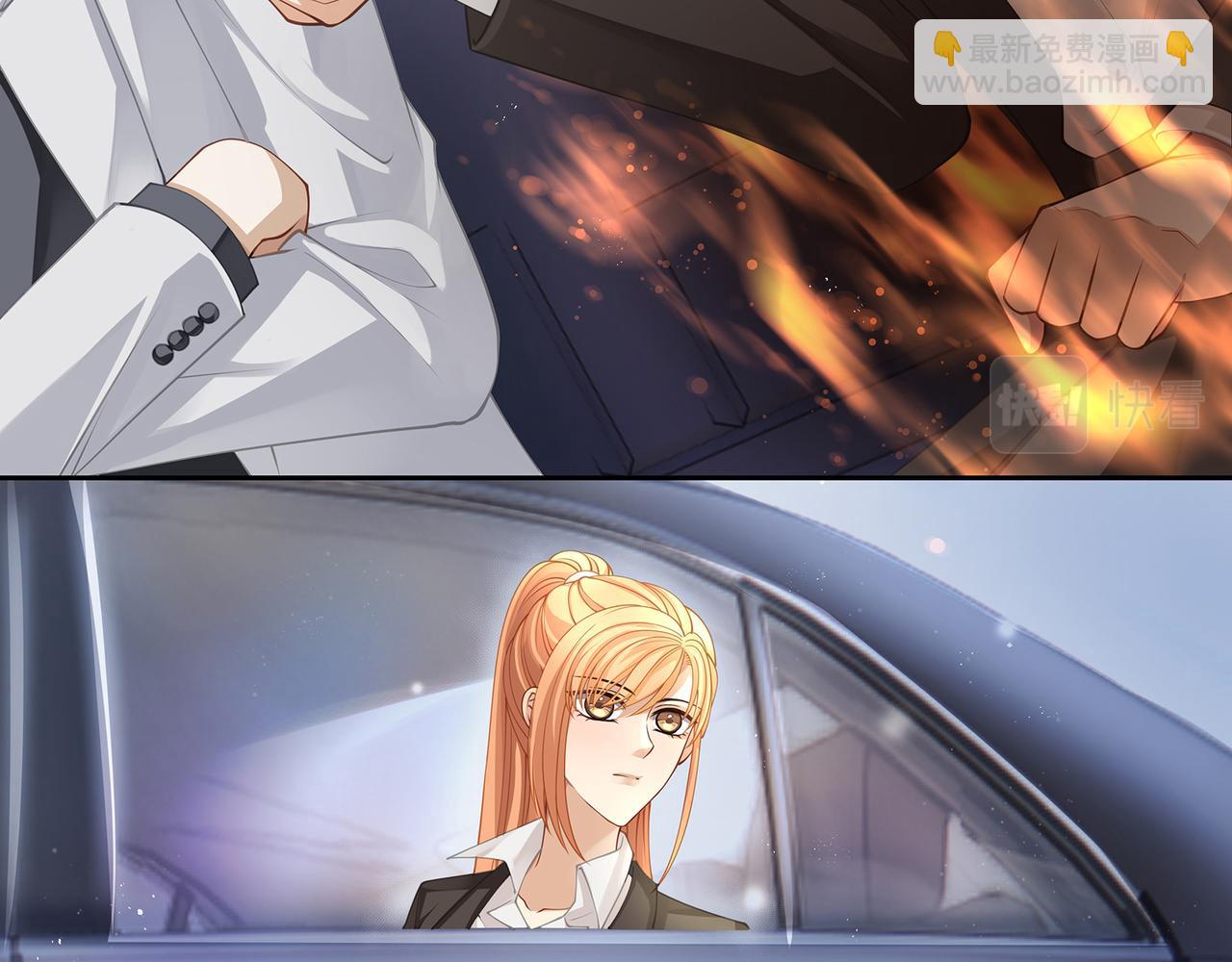 第42话 你在关心我？(1/2)-第45话