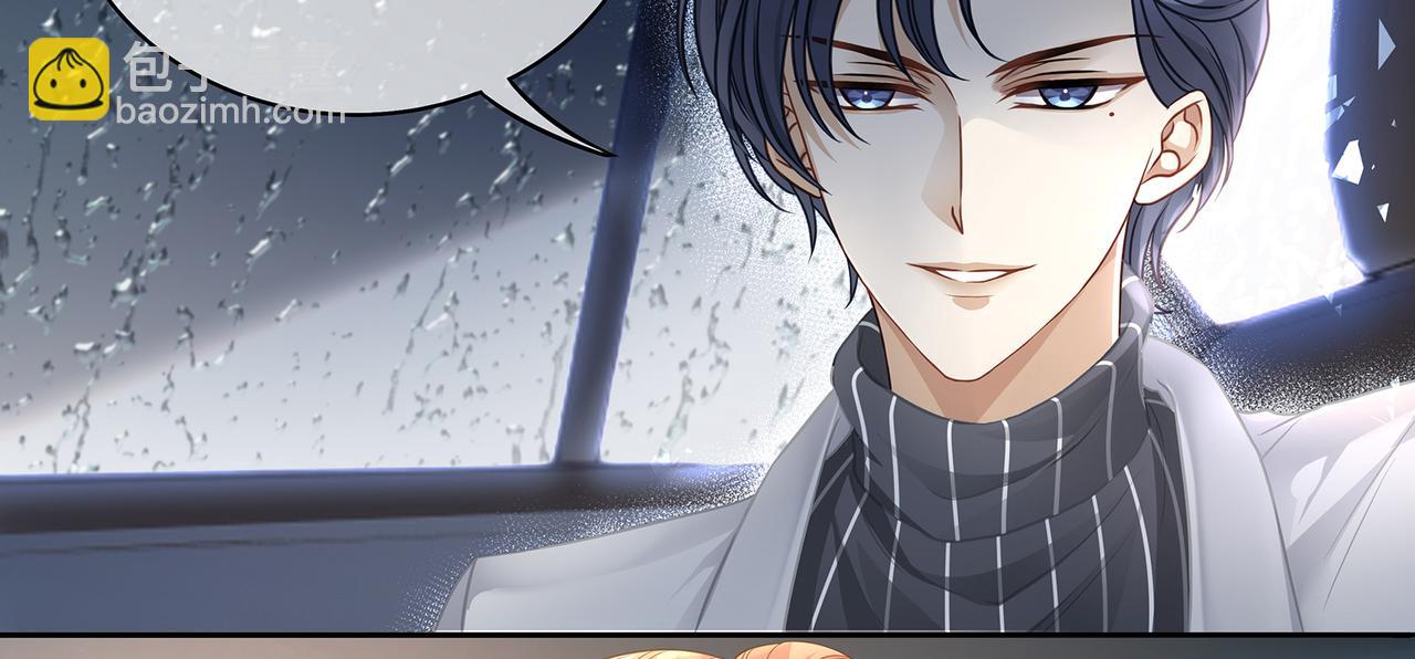 第42话 你在关心我？(1/2)-第45话