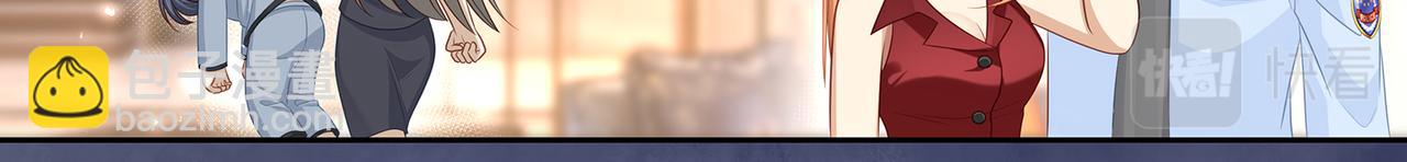 第48话 死了二十年的人(1/2)-第51话