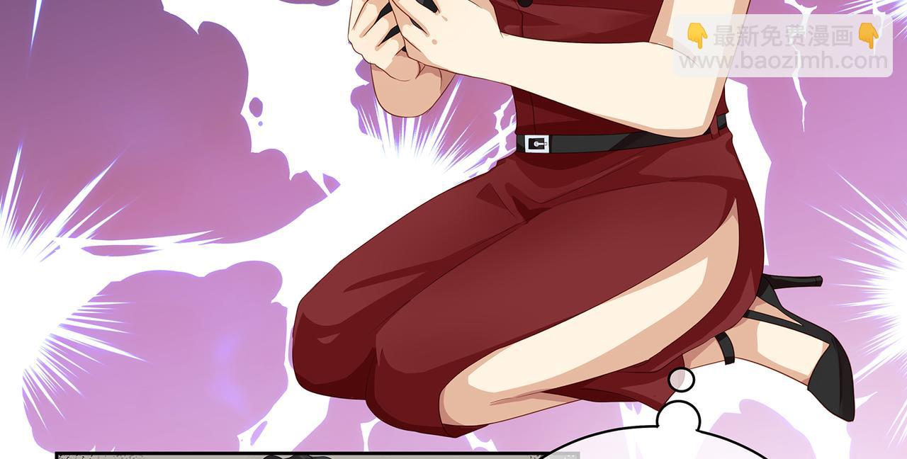 第48话 死了二十年的人(1/2)-第51话