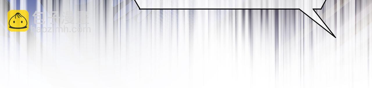 第48话 死了二十年的人(1/2)-第51话