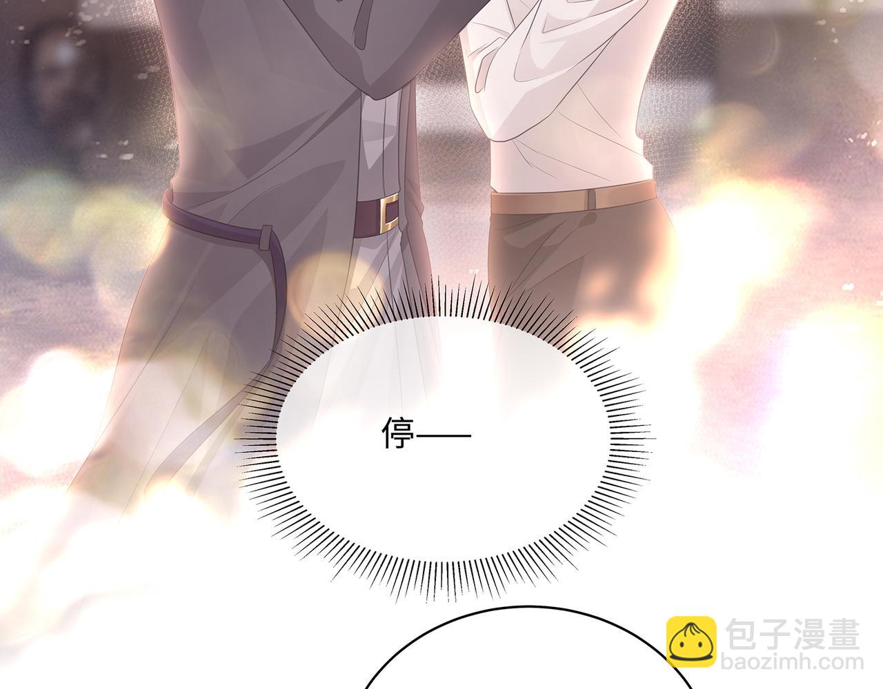 第50话 你还有我呀(1/2)-第53话