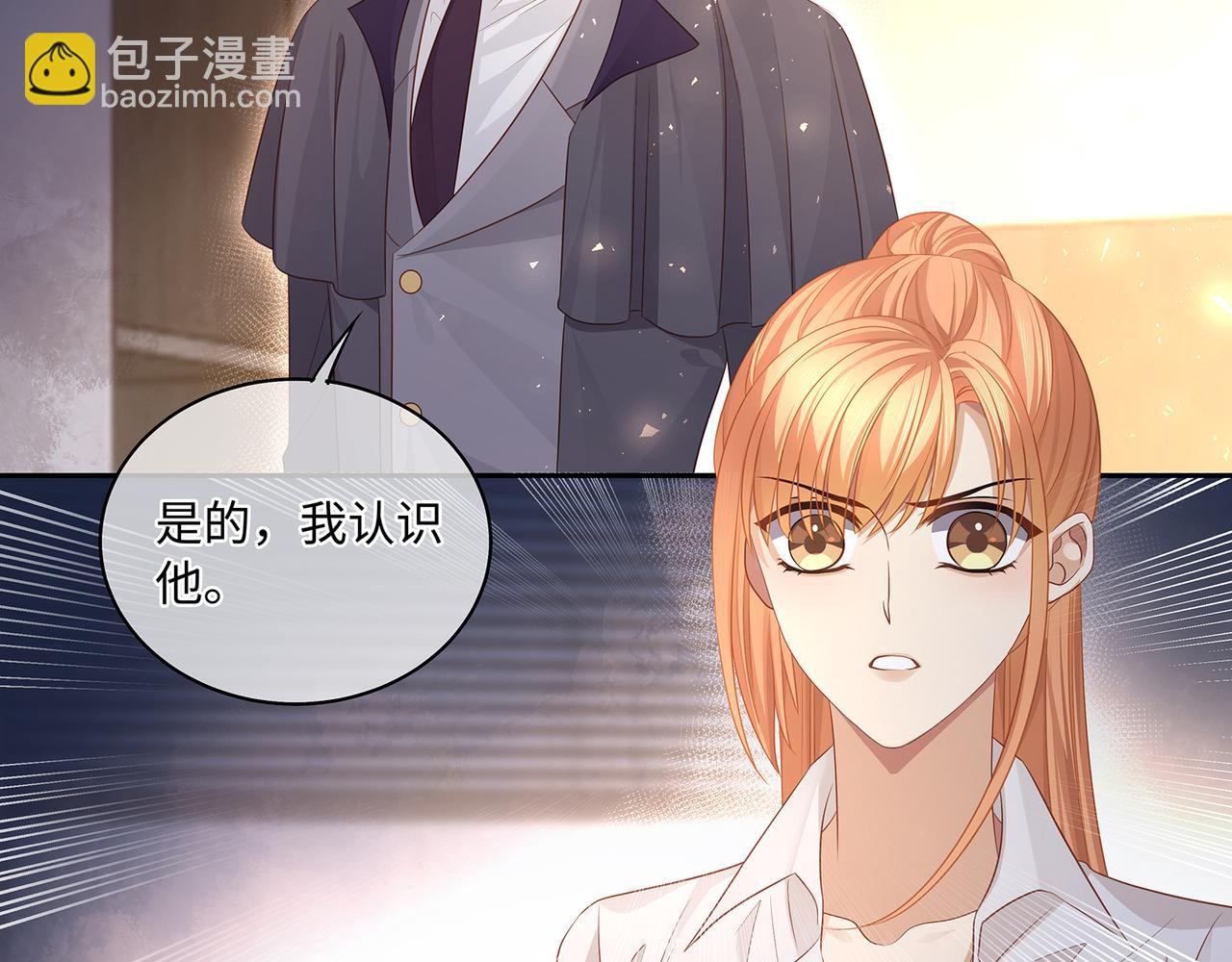 第50话 你还有我呀(1/2)-第53话