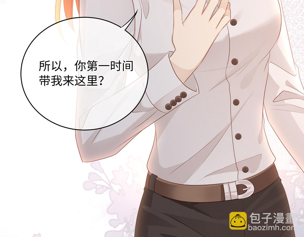 第50话 你还有我呀(1/2)-第53话