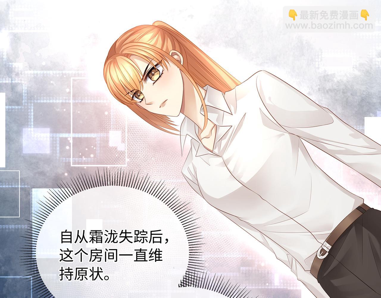 第50话 你还有我呀(1/2)-第53话