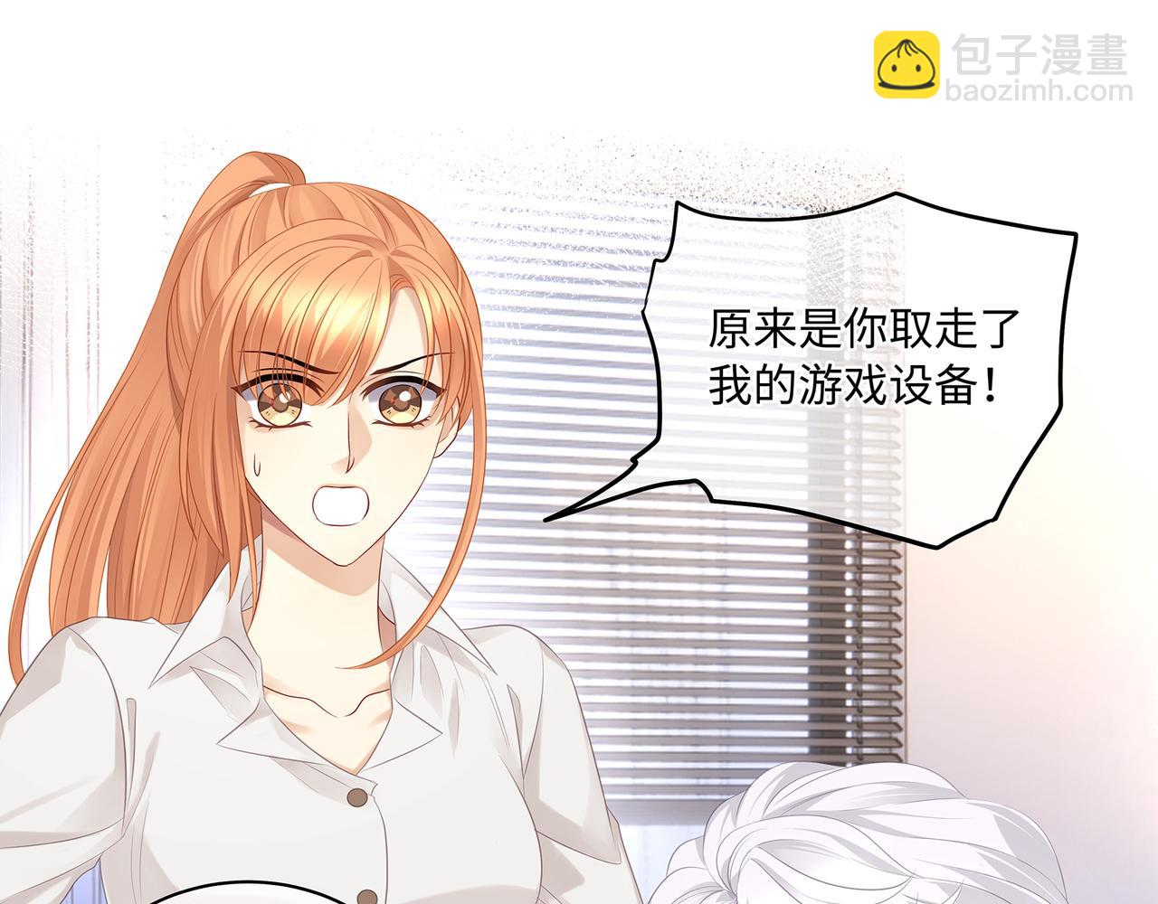 第50话 你还有我呀(1/2)-第53话