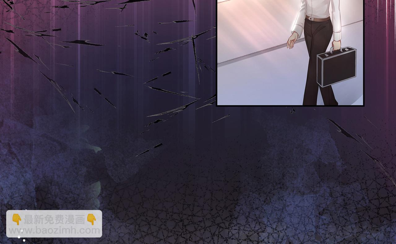 第52话 他是我要保护的人(1/2)-第55话