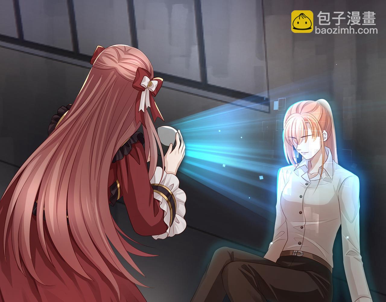 第52话 他是我要保护的人(1/2)-第55话