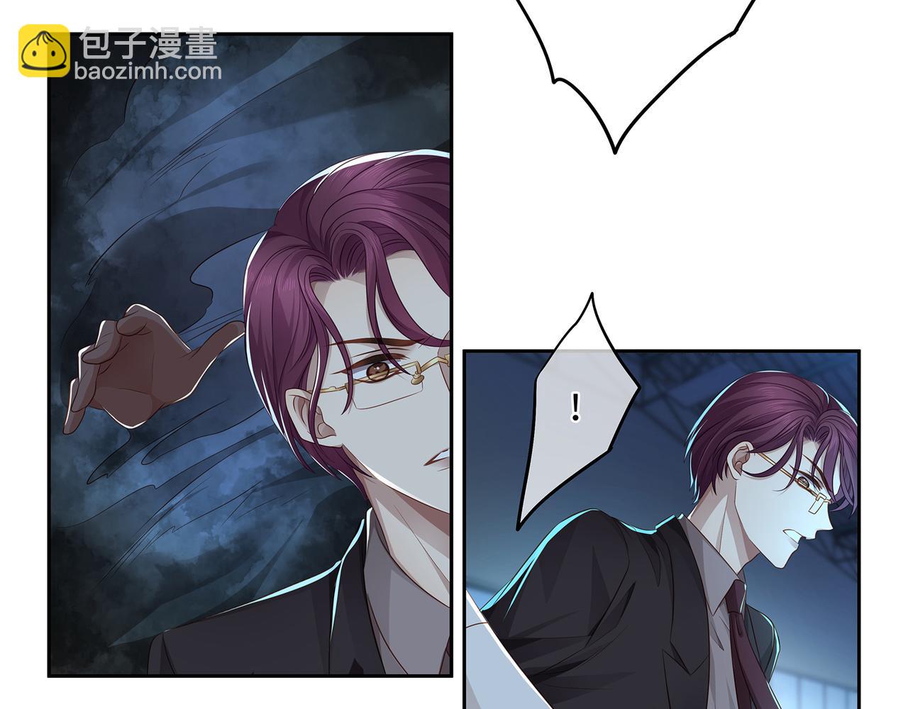 第52话 他是我要保护的人(1/2)-第55话