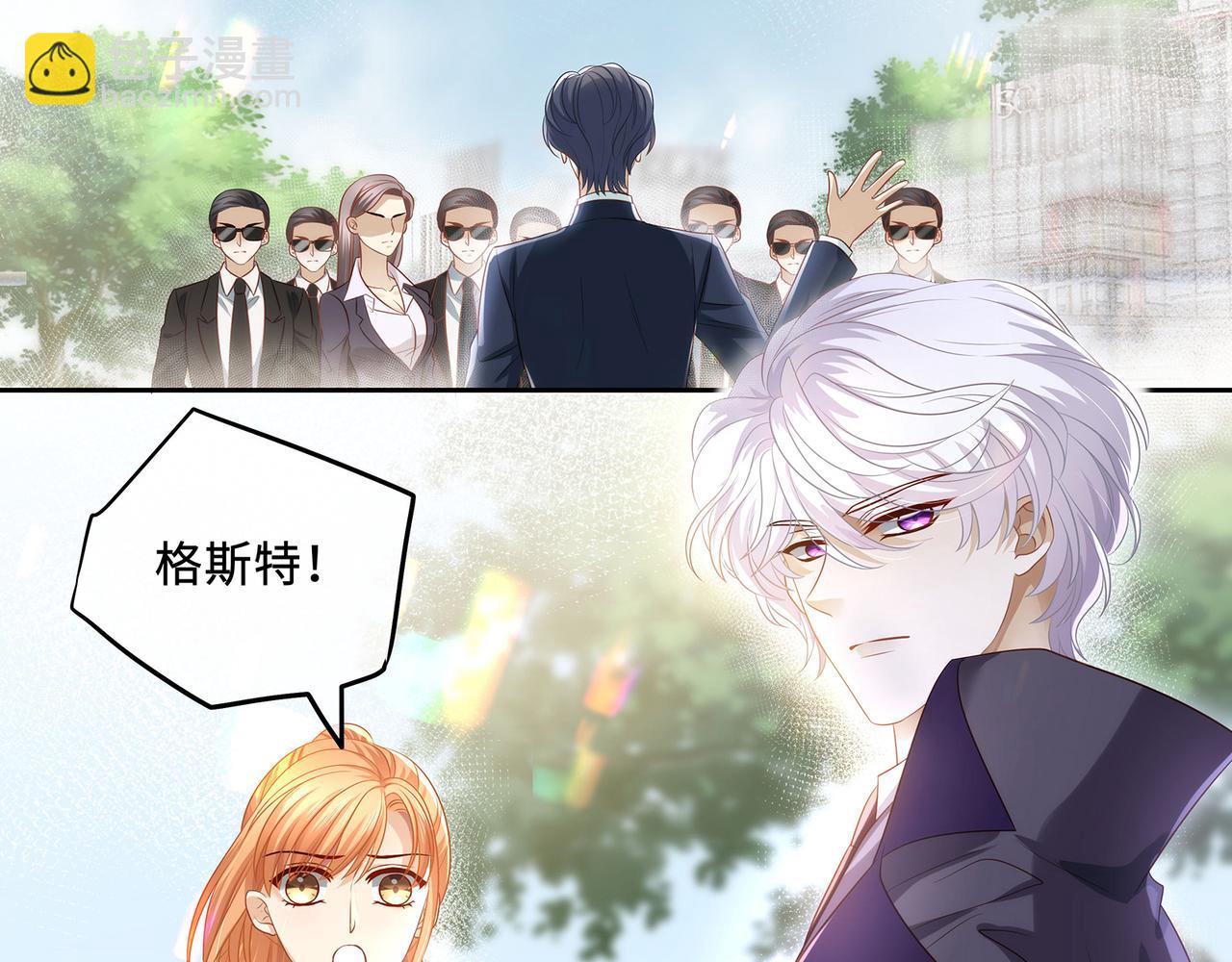 第56话 牵动心绪的人(1/2)-第59话