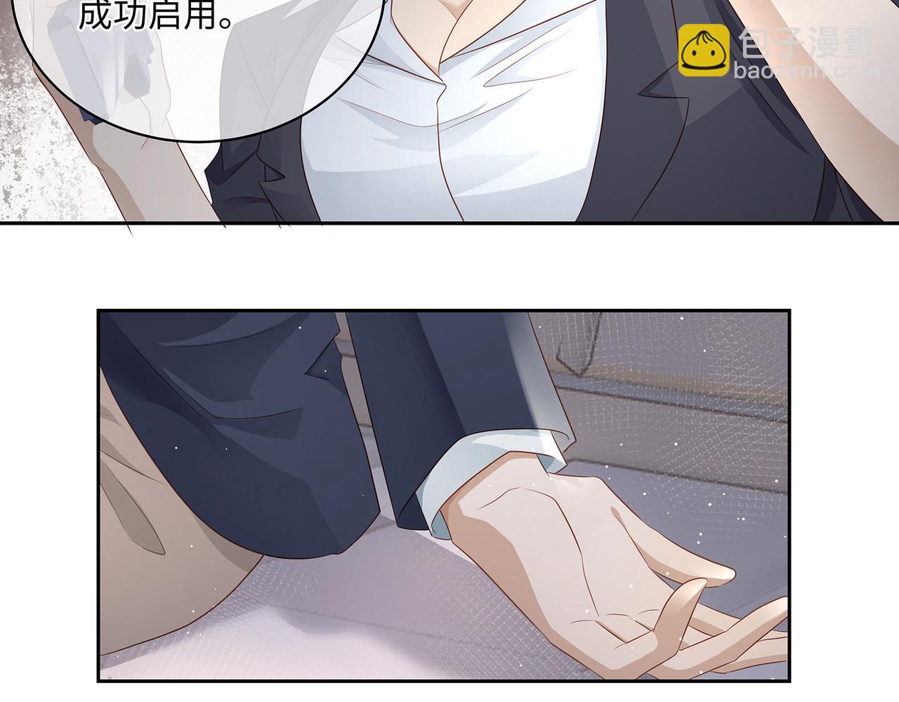 第56话 牵动心绪的人(1/2)-第59话