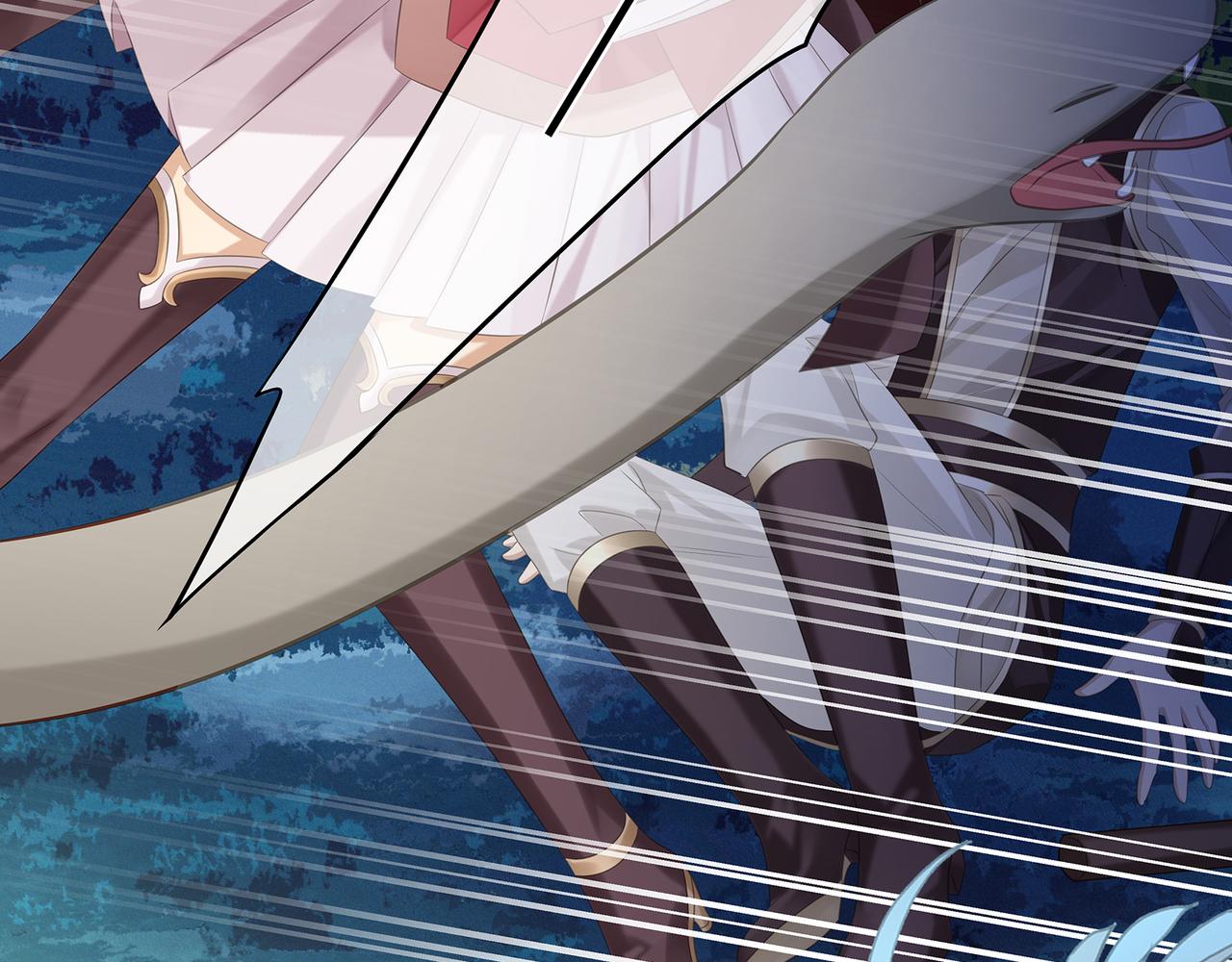 第60话 我救了要杀我的人？(1/2)-第63话