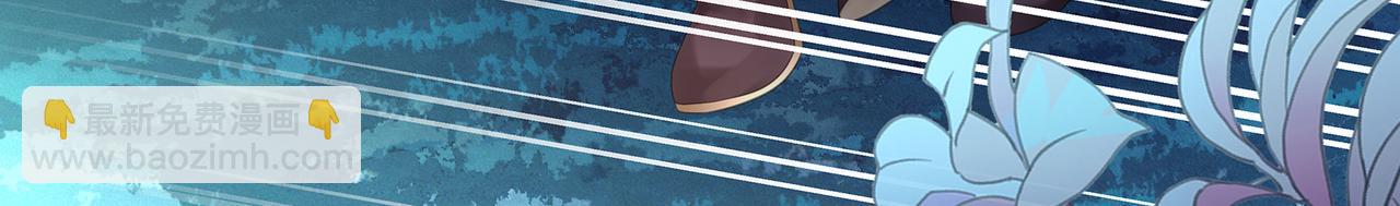 第60话 我救了要杀我的人？(1/2)-第63话