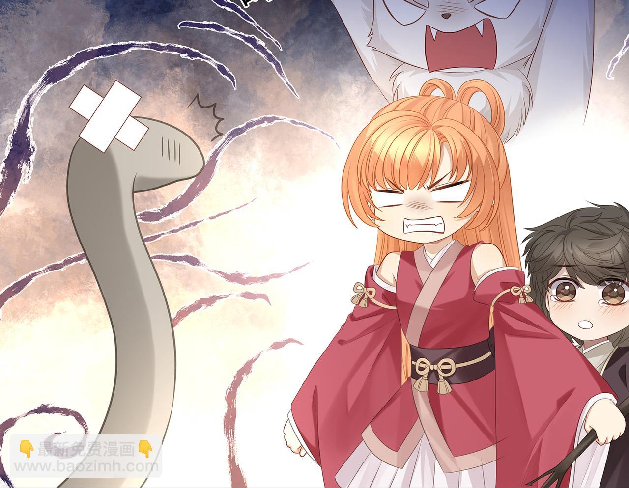 第60话 我救了要杀我的人？(1/2)-第63话