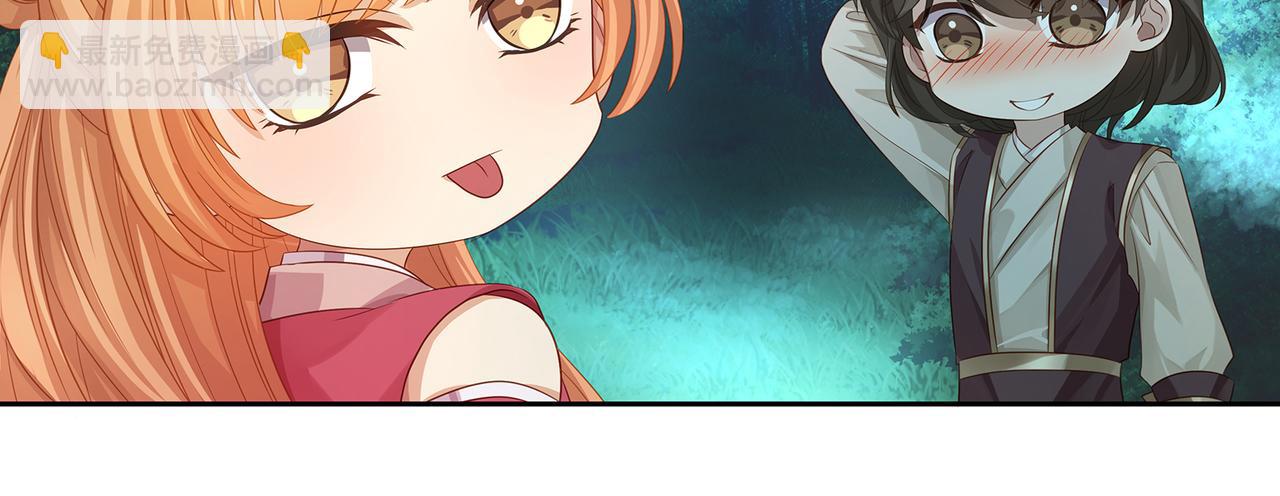 第60话 我救了要杀我的人？(1/2)-第63话