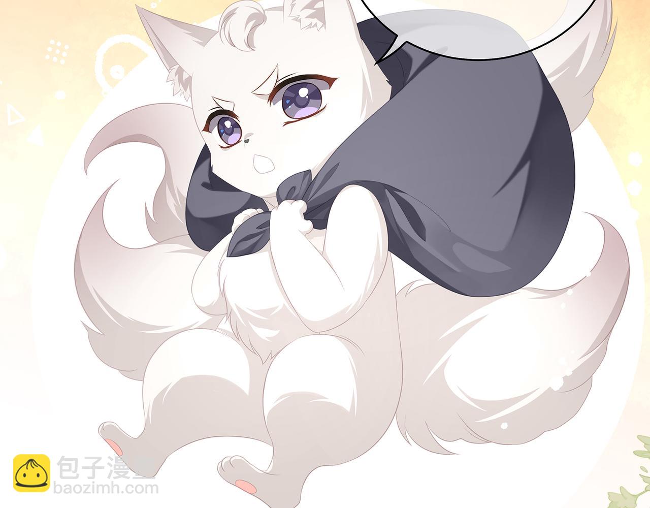 第63话 和哥哥私奔(1/2)-第67话