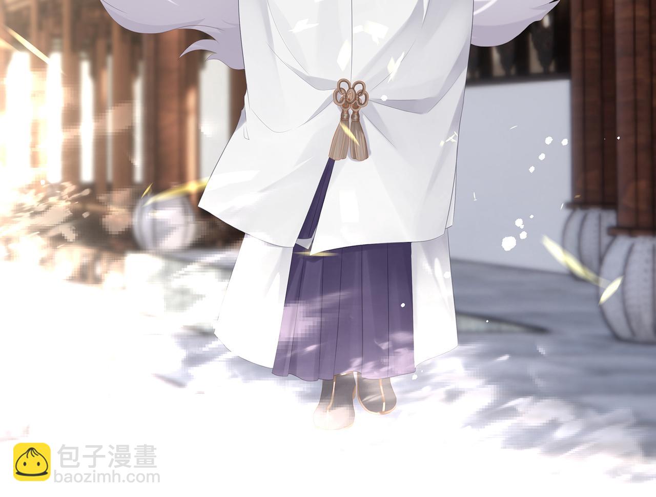 第63话 和哥哥私奔(1/2)-第67话