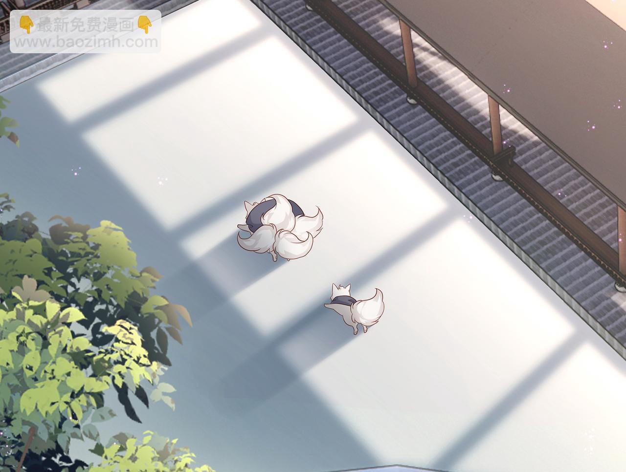 第63话 和哥哥私奔(1/2)-第67话