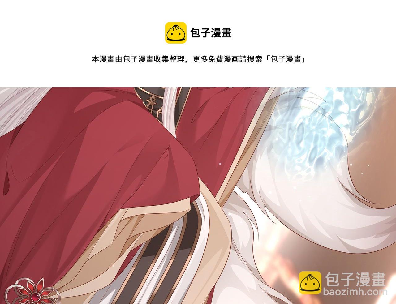 第63话 和哥哥私奔(1/2)-第67话