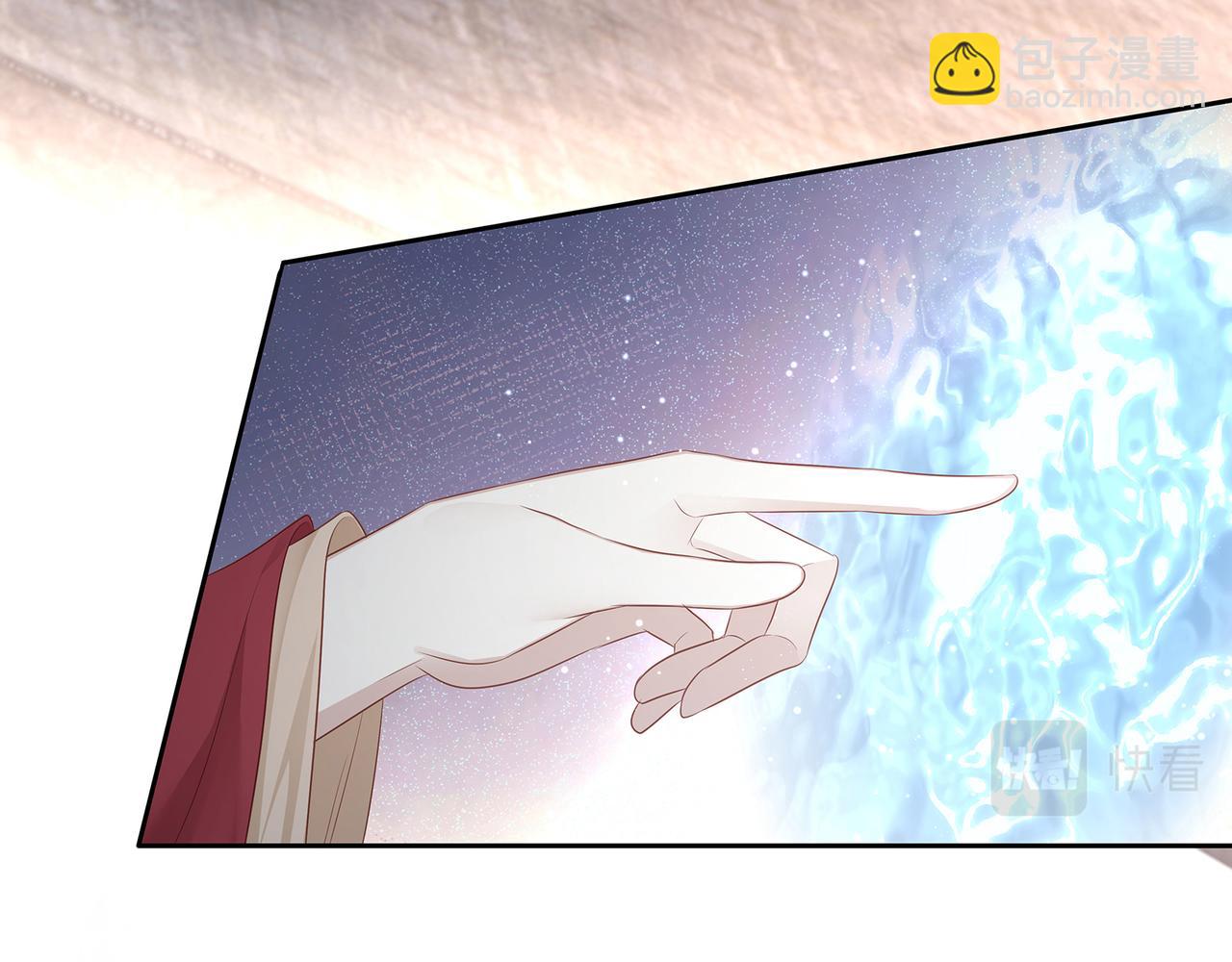 第63话 和哥哥私奔(1/2)-第67话