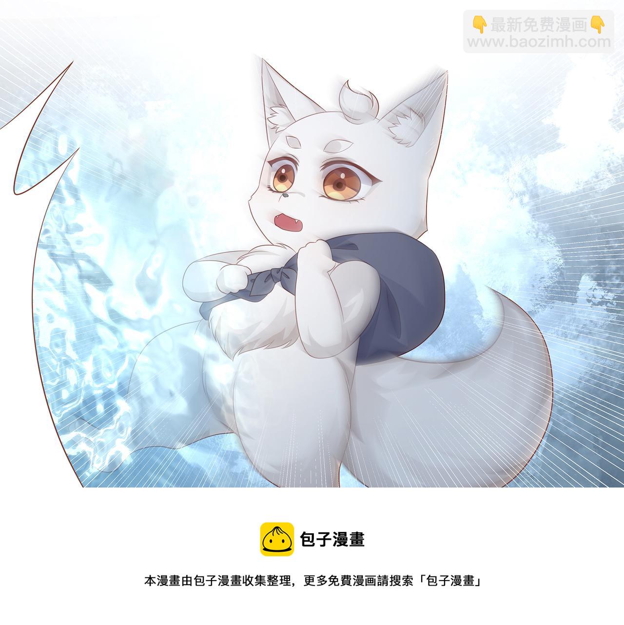 第63话 和哥哥私奔(1/2)-第67话