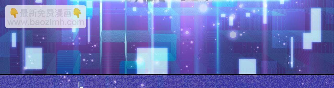 第63话 和哥哥私奔(1/2)-第67话