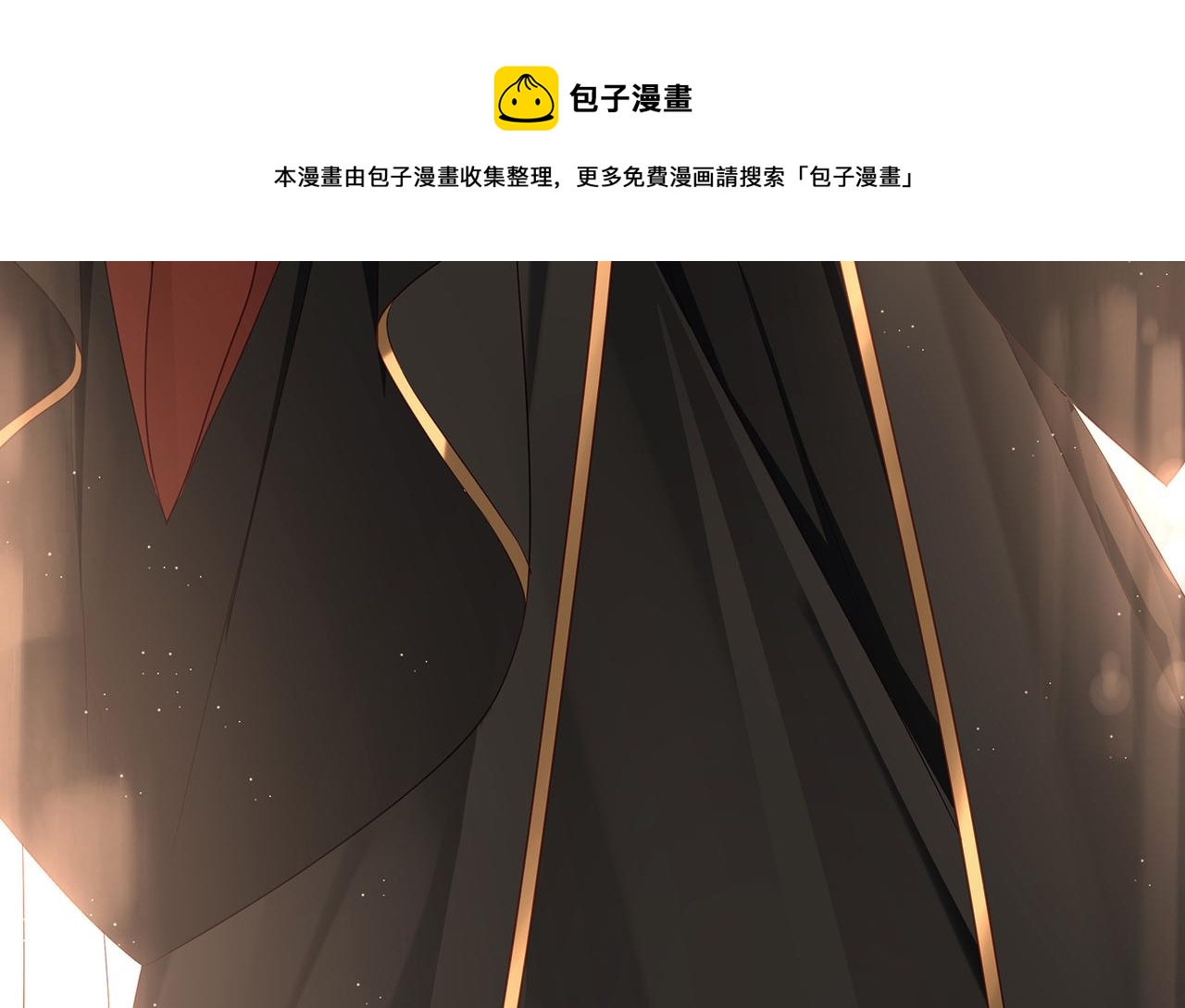 第67话 契约新娘(1/2)-第71话