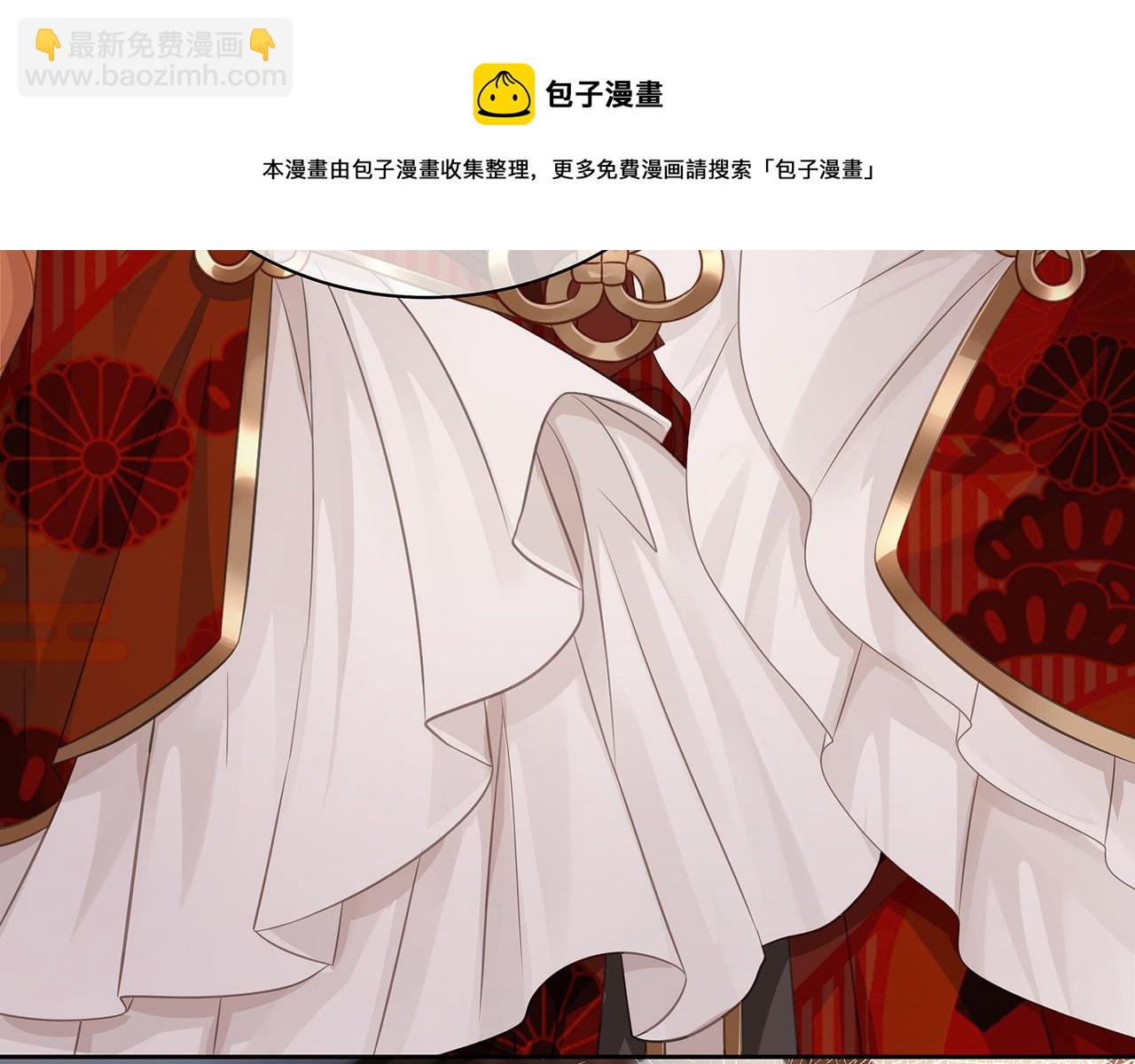 第67话 契约新娘(1/2)-第71话