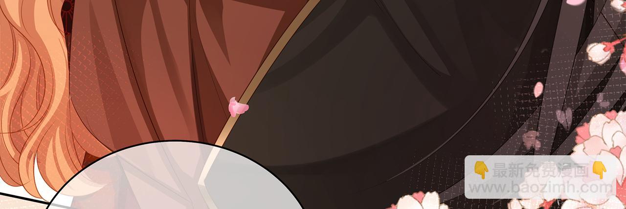 第67话 契约新娘(1/2)-第71话