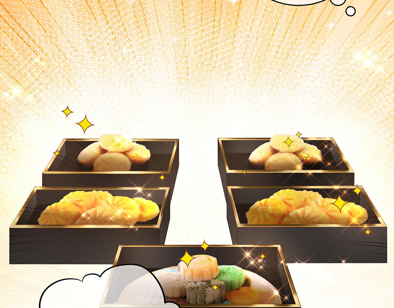 第67话 契约新娘(1/2)-第71话