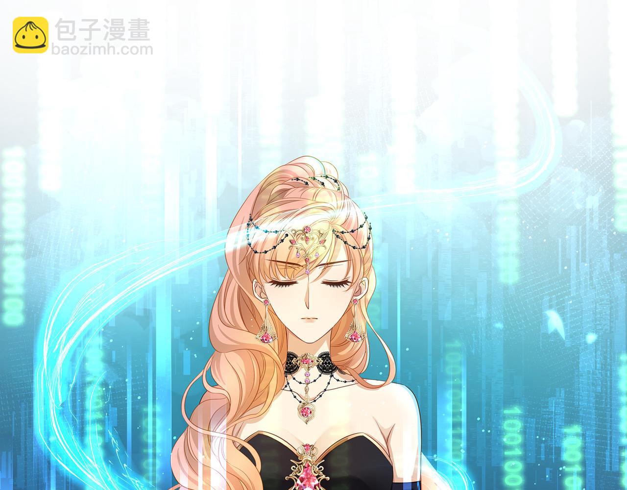 第69话 新婚夜竟然请替身 !(1/2)-第73话