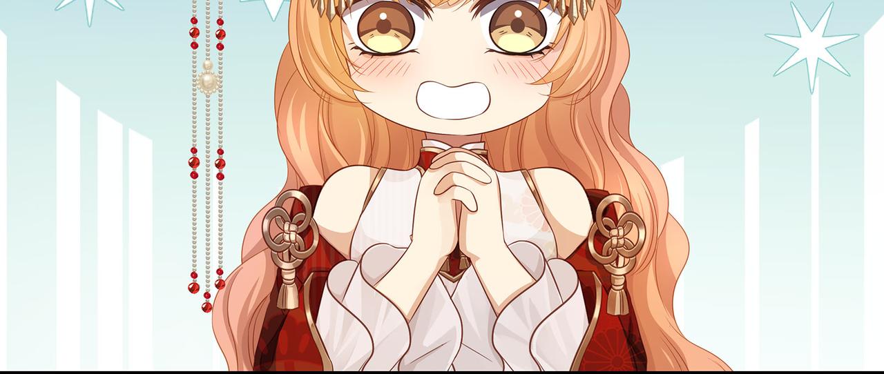 第69话 新婚夜竟然请替身 !(1/2)-第73话