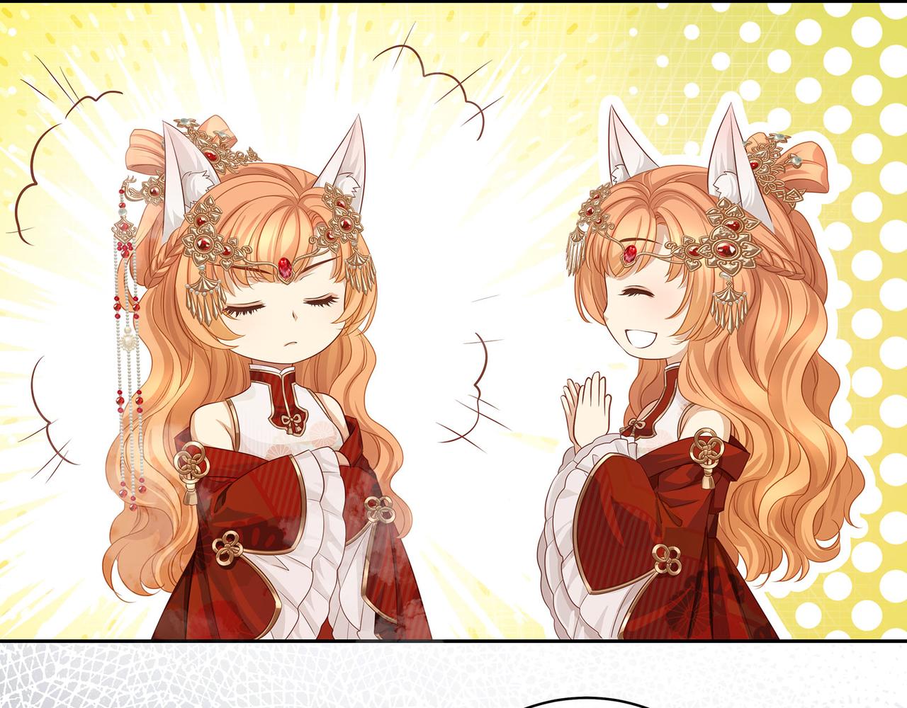 第69话 新婚夜竟然请替身 !(1/2)-第73话