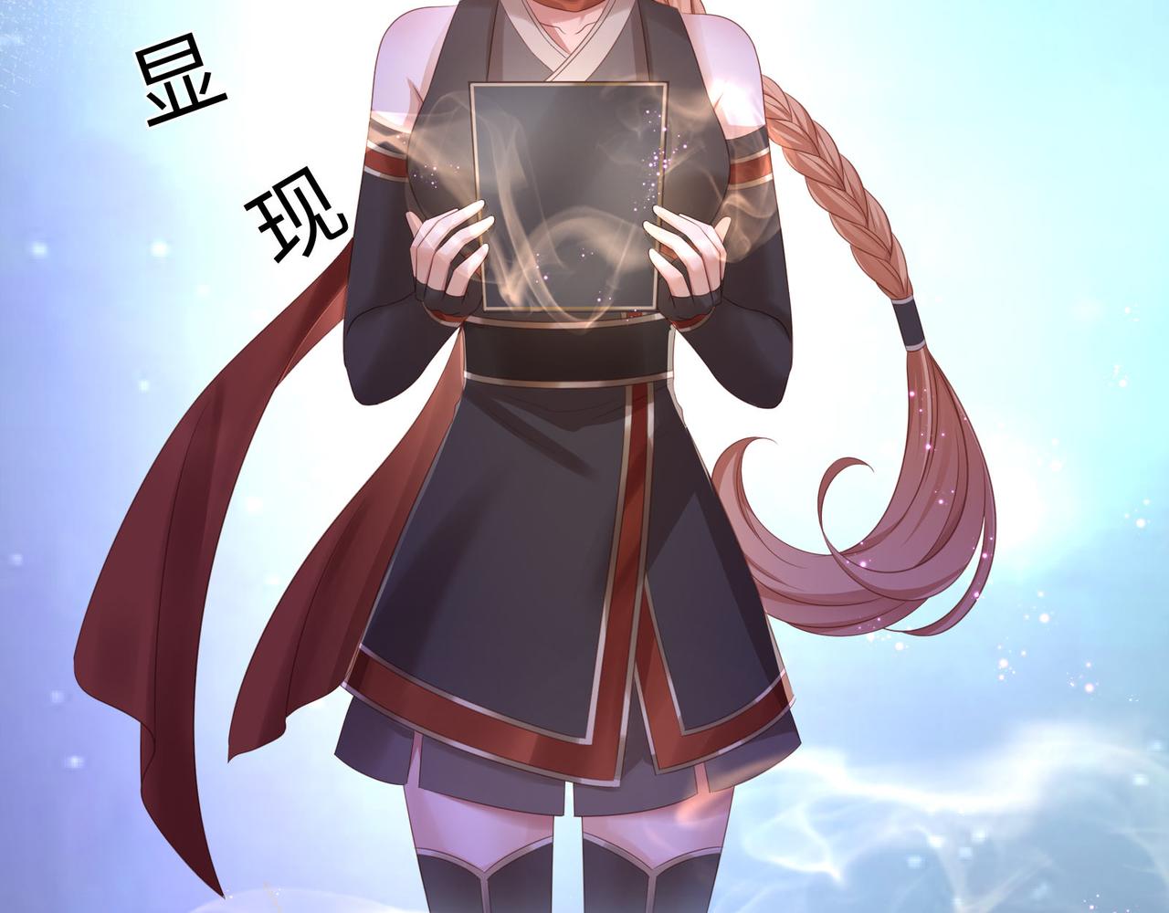 第69话 新婚夜竟然请替身 !(1/2)-第73话