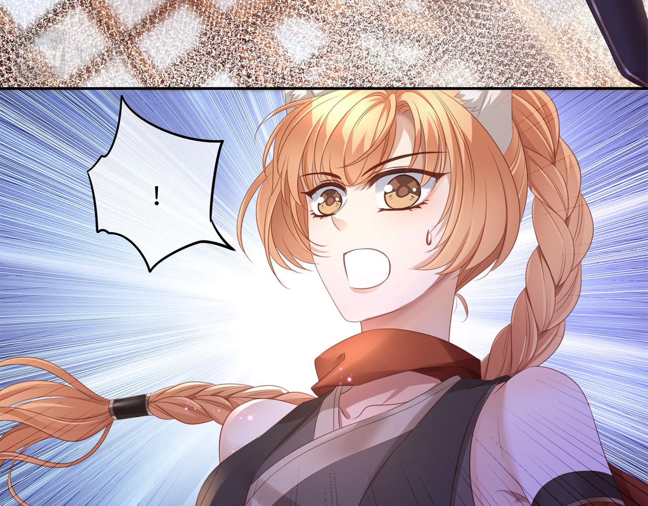 第69话 新婚夜竟然请替身 !(1/2)-第73话