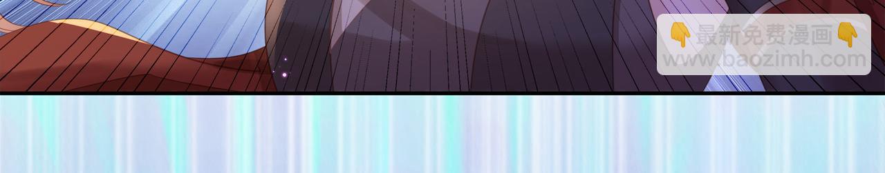 第69话 新婚夜竟然请替身 !(1/2)-第73话