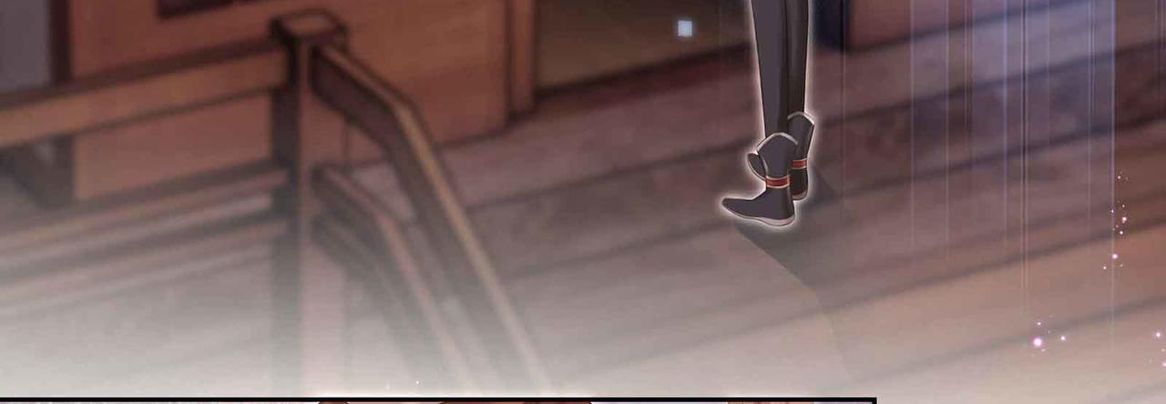 第71话 少主被迷醉了(1/2)-第75话