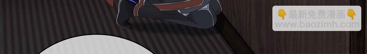 第71话 少主被迷醉了(1/2)-第75话