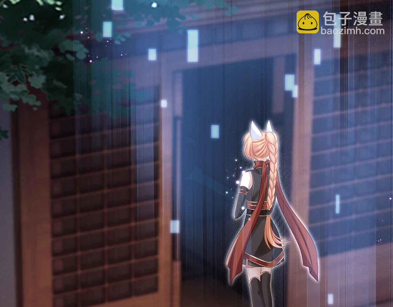 第71话 少主被迷醉了(1/2)-第75话