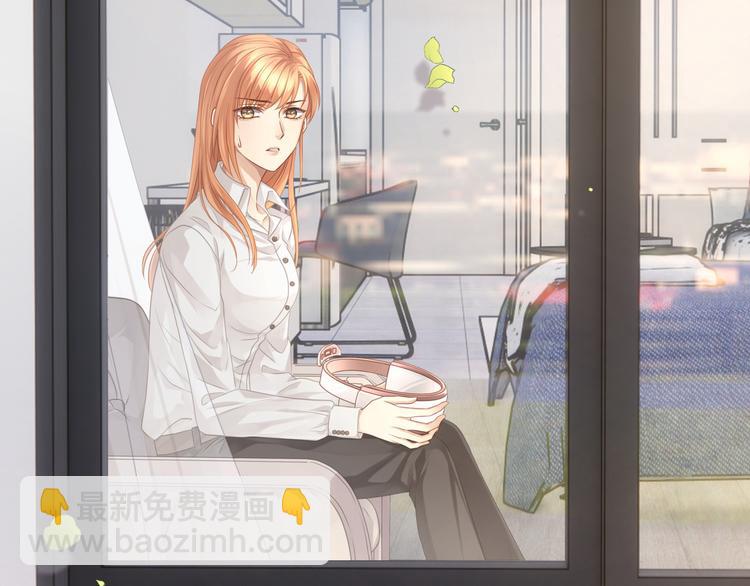 第7话 无法抗拒这份诱惑(1/3)-第9话