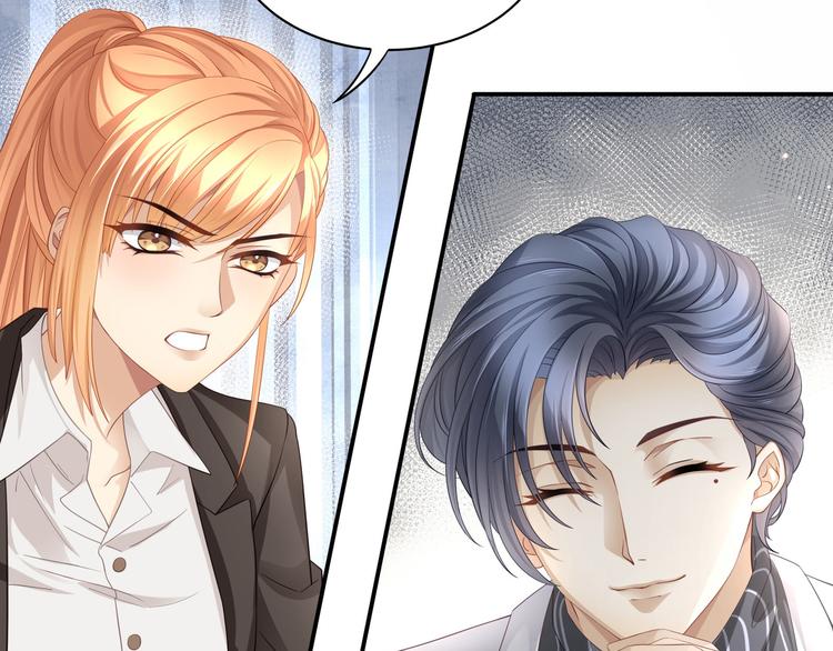 第7话 无法抗拒这份诱惑(1/3)-第9话