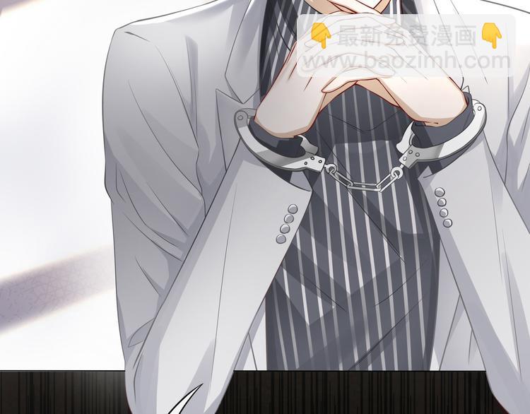 第7话 无法抗拒这份诱惑(1/3)-第9话