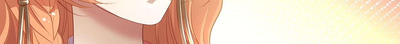 第79话 在线表白(1/2)-第83话